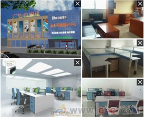 攜手共創(chuàng)未來，廣州家具工廠誠邀全國辦公家具代理商與平面設(shè)計(jì)精英加盟